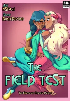 The Field Test (1) (ilikie Cover)