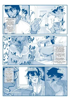 Training Flowing [Aarokira]0033