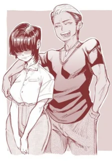 shy mama x delinquent [Aarokira] (ilikecomix cover)