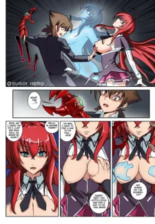 Rias Up! [TSFSingularity , SugoiHero] (3)
