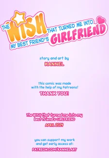 The Wish That Turned Me Into My Best Friend’s Girlfriend0003