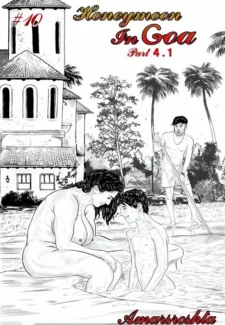Honeymoon In Goa - 4.1 - Chapter 7.5 [Amarsroshta] (ilikecomix cover)