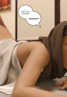 The Masseur – Chapter 4 [LoseKorntrol] (17)