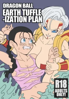 DBGT - Earth Tuffleization Plan – AxlexCima Earth-Tuffleization-Plan-AxlexCima-01_Ophelia_Panteer (ilikie Cover)