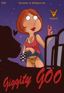 Giggity Goo (1) (ilikie Cover)