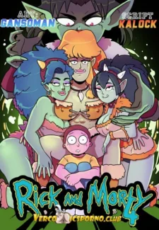 Pleasure Trip- Chapter 4 (Rick and Morty) (Ilikecomix Cover)