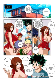 The Red Comet 0016