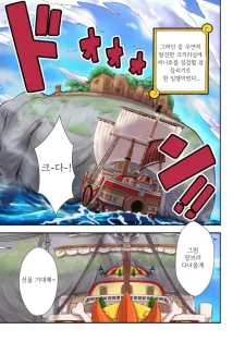 CHOP STICK 3 (5)