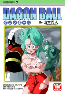 Dagon Ball - Bulma & Mr. Popo
