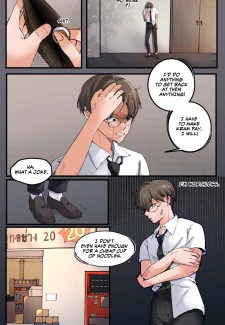 Everything for a Price (5)