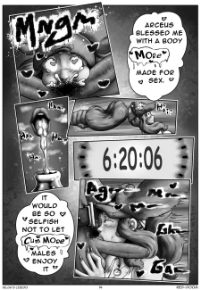 Hilda’s Libido0015