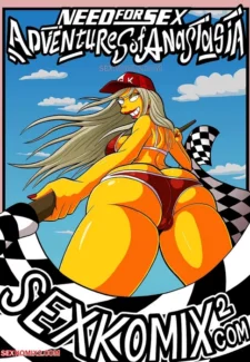 Need for sex [Sexkomix2] (ilikie Cover)