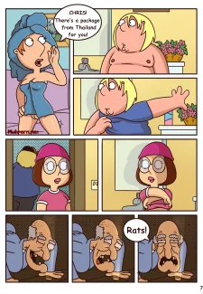 Giggity Goo 2 (9)