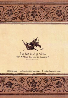 The Goblin Den (14)