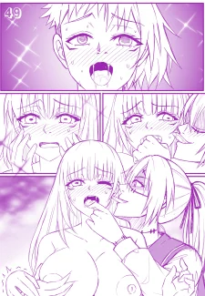 Mahito Mayhem (50)