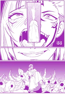 Mahito Mayhem (56)