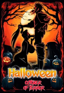 [Super Melons] Halloween- October of Terror ilike