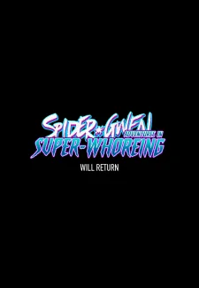 Adventures in Super Whoreing 2 (12)