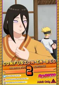 DarkMatterArt – Confusion in Bed 2 (Boruto)