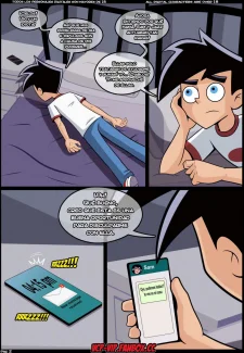Ghost_Puberty_4_10003