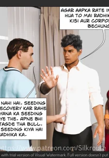 Radhika 1 (10)