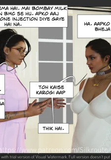 Radhika 1 (45)
