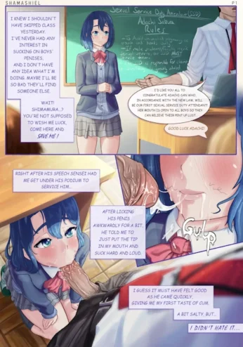 Adachi Sakura – Shamashiel