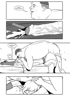 Bang My Bully (29)