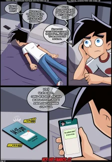 Ghost_Puberty_4_10004