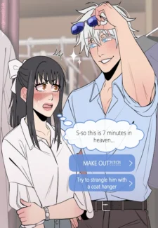 DangerousBride – Jujutsu Kaisen