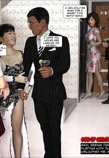 Japanese Wife 2 (16)