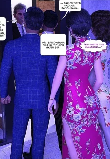 Japanese Wife Ch (4)