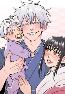 Jujutsu Kaisen (44)