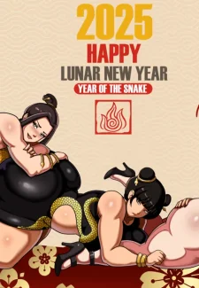 Luna_new_year