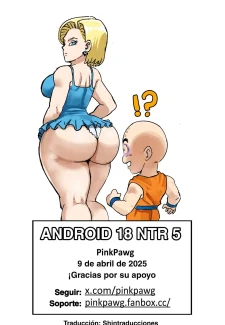 Android 18 NTR 50027