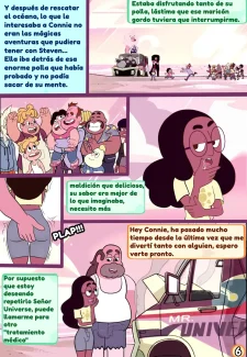 Steven Cuckniverse0007
