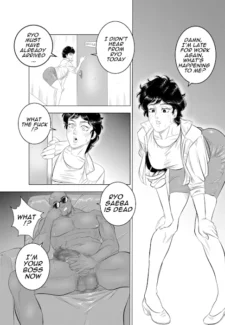 [Lyze] Kaori Makimura QOS (City Hunter) Hentai