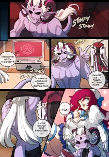 Magical Ms. Lucy Ch.20008