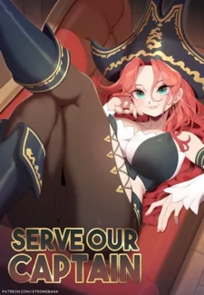 [StrongBana] Serve Our Captain league of legends