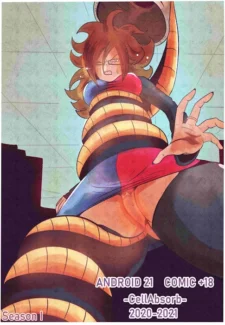 [CellAbsorb] Cell Absorb Android 21 [Dragon Ball Z]