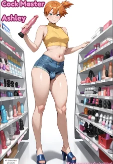 Bitchy Ashley 1 (1)