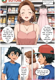 Bitchy Ashley 1 (3)