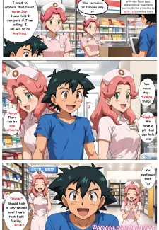 Bitchy Ashley 1 (4)
