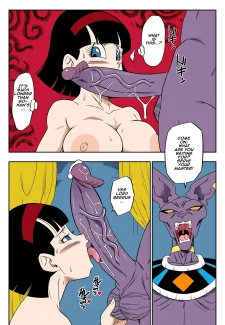 Dragon Ball Super – No One Can Go Against Beerus! (18)