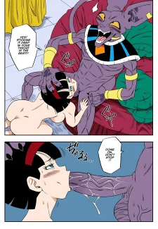 Dragon Ball Super – No One Can Go Against Beerus! (21)