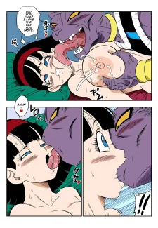 Dragon Ball Super – No One Can Go Against Beerus! (33)