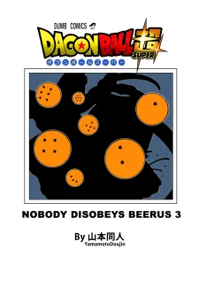 Dragon Ball Super – No One Can Go Against Beerus! (7)