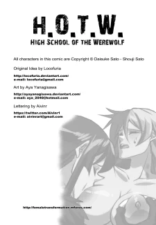 High School of the Werewolf (3)