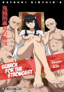 Search For The Strongest - Kill la kill