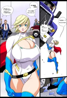 Super x Power in Superman (3)